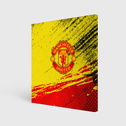 Холст квадратный Manchester United Футбольный клуб, цвет: 3D-принт