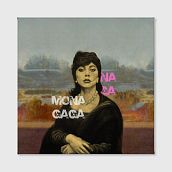 Холст квадратный Mona Gaga, цвет: 3D-принт — фото 2