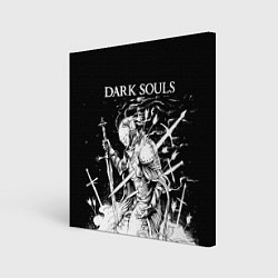 Холст квадратный Dark Souls, The Ashen One, цвет: 3D-принт