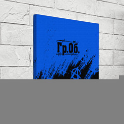 Холст квадратный Гражданская оборона Гр Об, цвет: 3D-принт — фото 2