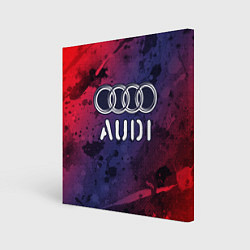 Холст квадратный AUDI Audi Краски, цвет: 3D-принт