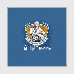 Холст квадратный Боксёр Boxing, цвет: 3D-принт — фото 2