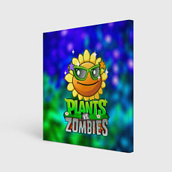 Холст квадратный Plants vs Zombies подсолнух, цвет: 3D-принт