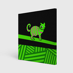 Холст квадратный Зеленый полосатый кот, цвет: 3D-принт