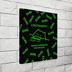 Холст квадратный КОТ ПРОГРАММИСТ МАТРИЦА THE MATRIX MEM CAT, цвет: 3D-принт — фото 2
