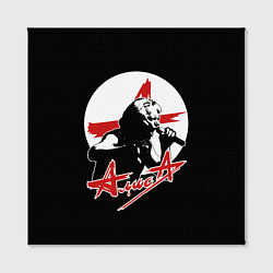 Холст квадратный Алиса рок группа, цвет: 3D-принт — фото 2