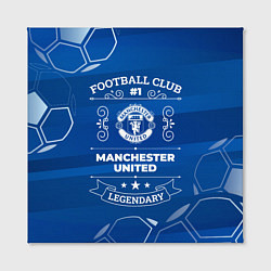 Холст квадратный Manchester United Legends, цвет: 3D-принт — фото 2