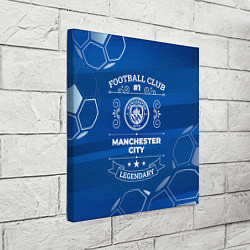 Холст квадратный Manchester City FC 1, цвет: 3D-принт — фото 2