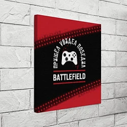 Холст квадратный Battlefield Победил, цвет: 3D-принт — фото 2