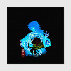 Холст квадратный Томиока Гию Клинок рассекающий демонов, цвет: 3D-принт — фото 2