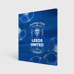 Холст квадратный Leeds United Football Club Number 1, цвет: 3D-принт