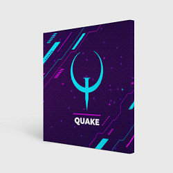 Холст квадратный Символ Quake в неоновых цветах на темном фоне, цвет: 3D-принт