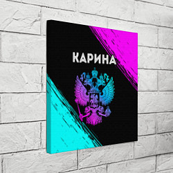 Холст квадратный Карина Россия, цвет: 3D-принт — фото 2