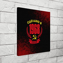 Холст квадратный Сделано в 1968 году в СССР желтый Серп и Молот, цвет: 3D-принт — фото 2
