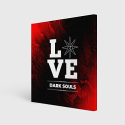 Холст квадратный Dark Souls Love Классика, цвет: 3D-принт