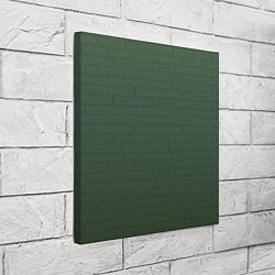 Холст квадратный 1984 узор зелёный градиент, цвет: 3D-принт — фото 2
