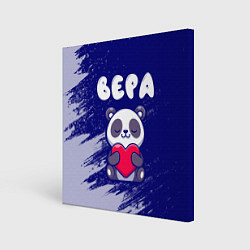 Холст квадратный Вера панда с сердечком, цвет: 3D-принт