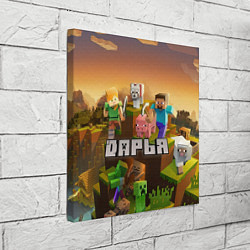 Холст квадратный Дарья Minecraft, цвет: 3D-принт — фото 2