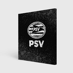 Холст квадратный PSV с потертостями на темном фоне, цвет: 3D-принт