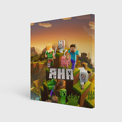 Холст квадратный Яна Minecraft, цвет: 3D-принт