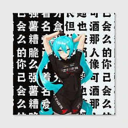 Холст квадратный Хацуне Мику в спортивном костюме, цвет: 3D-принт — фото 2