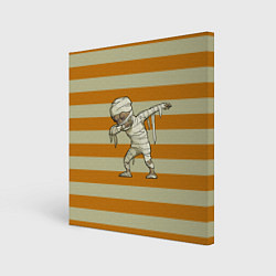 Картина квадратная Mummys dab - Halloween