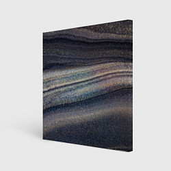 Холст квадратный Волны блестящего тёмного песка, цвет: 3D-принт