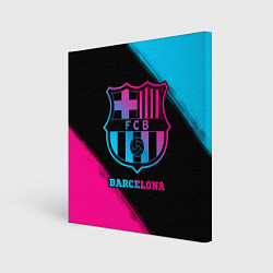 Холст квадратный Barcelona - neon gradient, цвет: 3D-принт