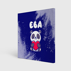 Холст квадратный Ева панда с сердечком, цвет: 3D-принт