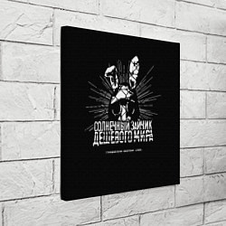 Холст квадратный Солнечный зайчик, цвет: 3D-принт — фото 2