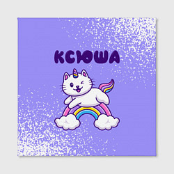 Холст квадратный Ксюша кошка единорожка, цвет: 3D-принт — фото 2