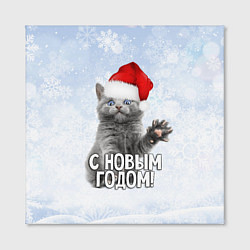 Холст квадратный С Новым годом - котик, цвет: 3D-принт — фото 2