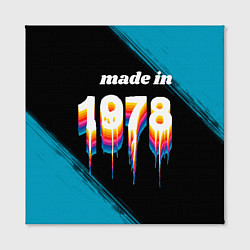 Холст квадратный Made in 1978: liquid art, цвет: 3D-принт — фото 2