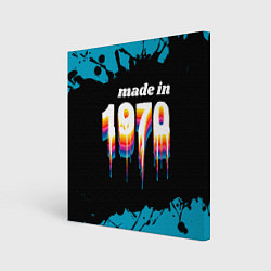 Холст квадратный Made in 1970: liquid art, цвет: 3D-принт