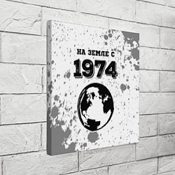 Холст квадратный На Земле с 1974: краска на светлом, цвет: 3D-принт — фото 2