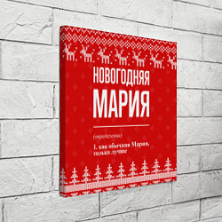 Холст квадратный Новогодняя Мария: свитер с оленями, цвет: 3D-принт — фото 2
