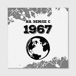 Холст квадратный На Земле с 1967: краска на светлом, цвет: 3D-принт — фото 2