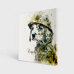 Холст квадратный Милый щенок в военном камуфляже, цвет: 3D-принт