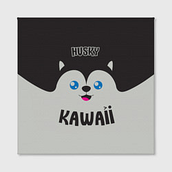Холст квадратный Kawaii Husky, цвет: 3D-принт — фото 2