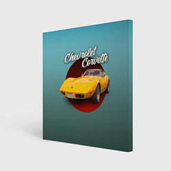 Холст квадратный Классический спорткар Chevrolet Corvette Stingray, цвет: 3D-принт