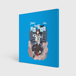 Холст квадратный Кируко и Мару - Великая небесная стена, цвет: 3D-принт