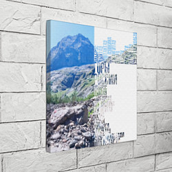 Холст квадратный Горы России, цвет: 3D-принт — фото 2