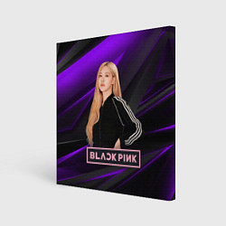 Холст квадратный Rose Blackpink, цвет: 3D-принт