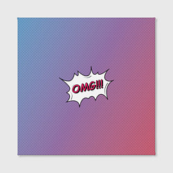 Холст квадратный OMG на градиенте сиреневом, цвет: 3D-принт — фото 2