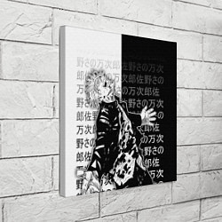 Холст квадратный Сатору годжо теряет контроль, цвет: 3D-принт — фото 2