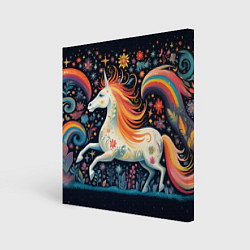Холст квадратный Радужная лошадка в стиле фолк-арт, цвет: 3D-принт