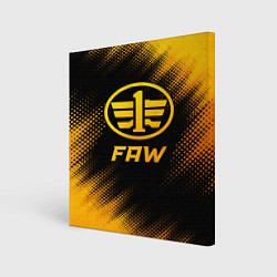Холст квадратный FAW - gold gradient, цвет: 3D-принт