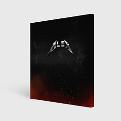 Холст квадратный Алекс в стиле Металлика, цвет: 3D-принт