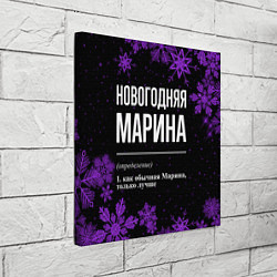 Холст квадратный Новогодняя Марина на темном фоне, цвет: 3D-принт — фото 2