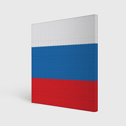 Холст квадратный Вязаный российский флаг, цвет: 3D-принт